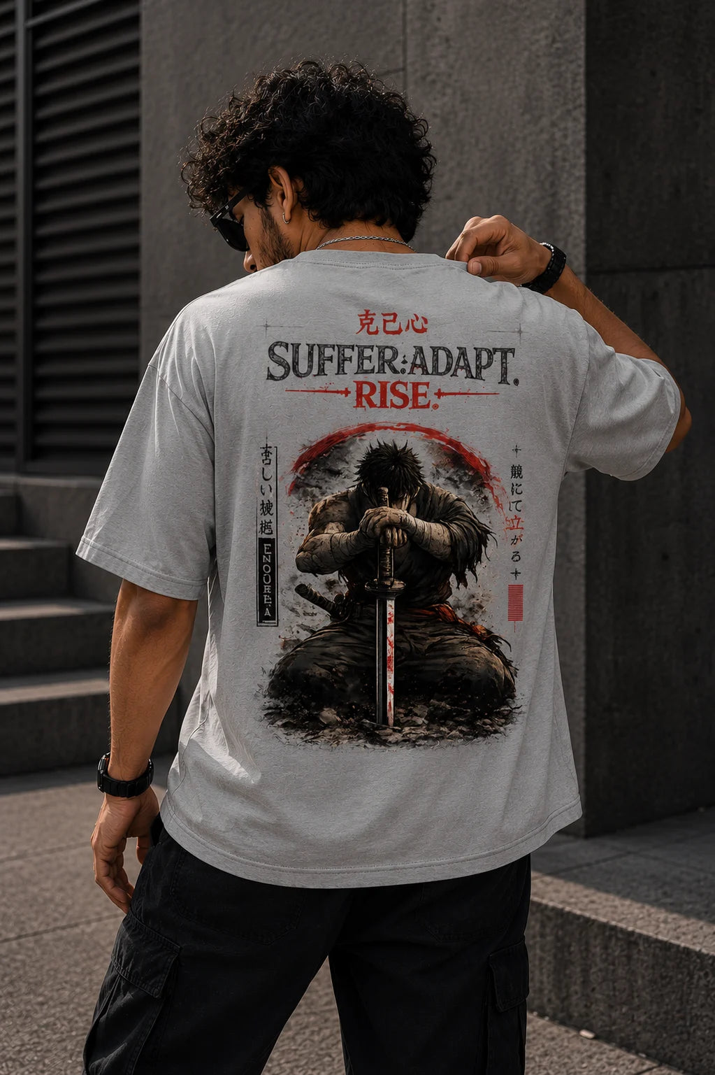 Suffer. Adapt. Rise. Tee