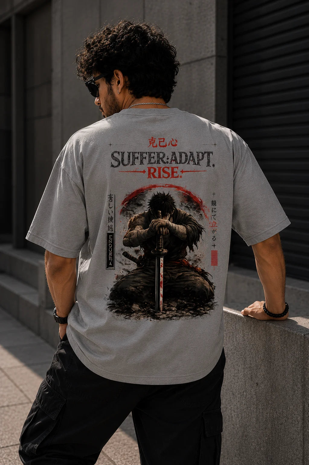 Suffer. Adapt. Rise. Tee
