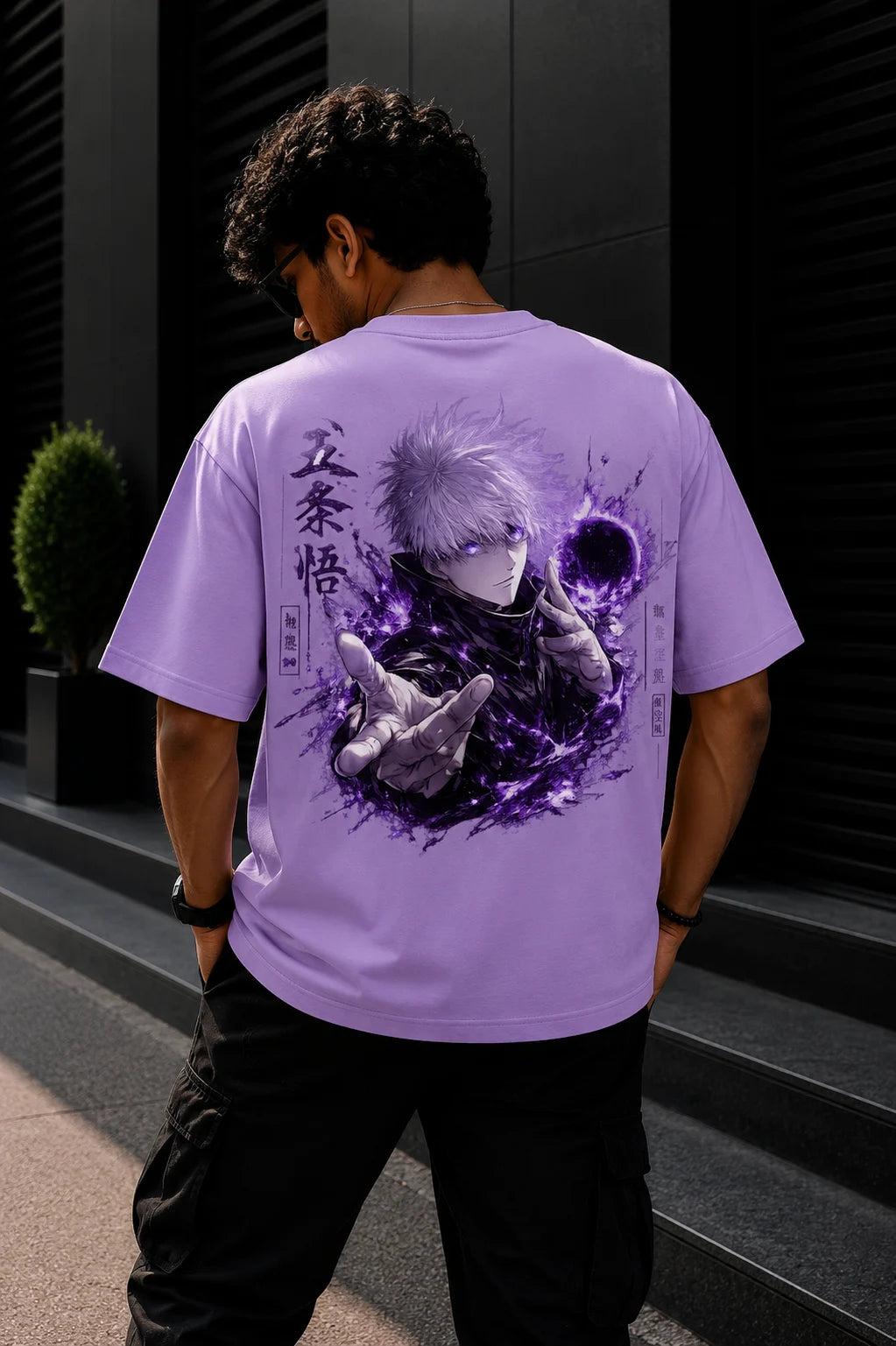 Hollow Purple Tee
