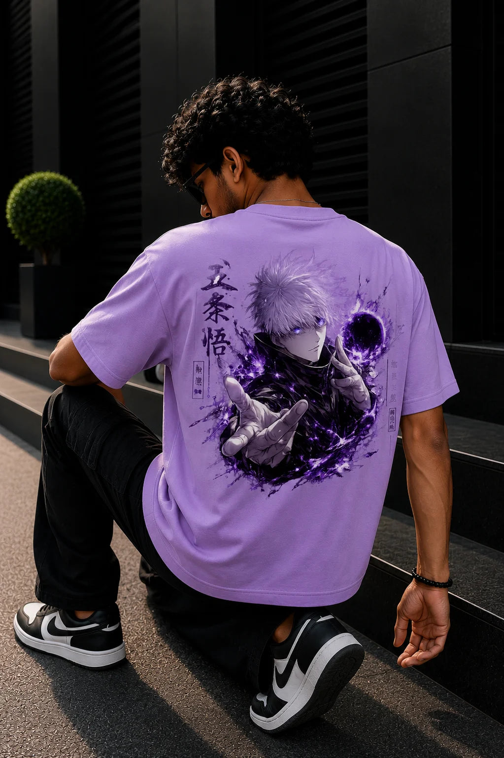 Hollow Purple Tee