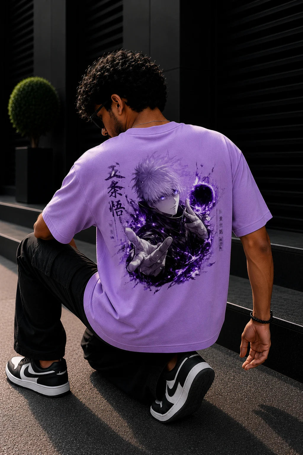 Hollow Purple Tee