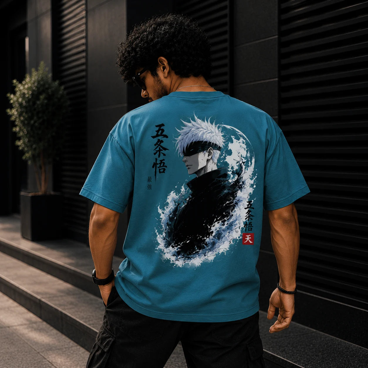 Awakened Power Tee