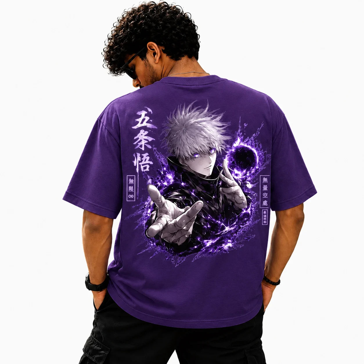 Gojo Hollow Purple Oversized T-Shirt