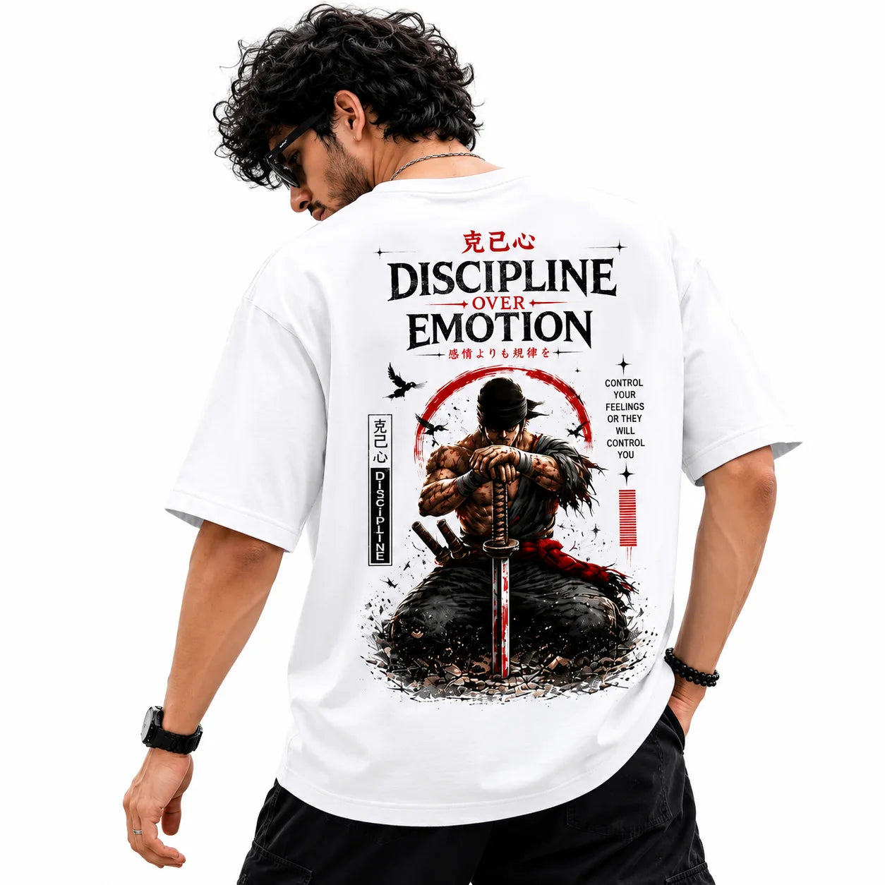 Discipline Over Emotion Oversized T-Shirt