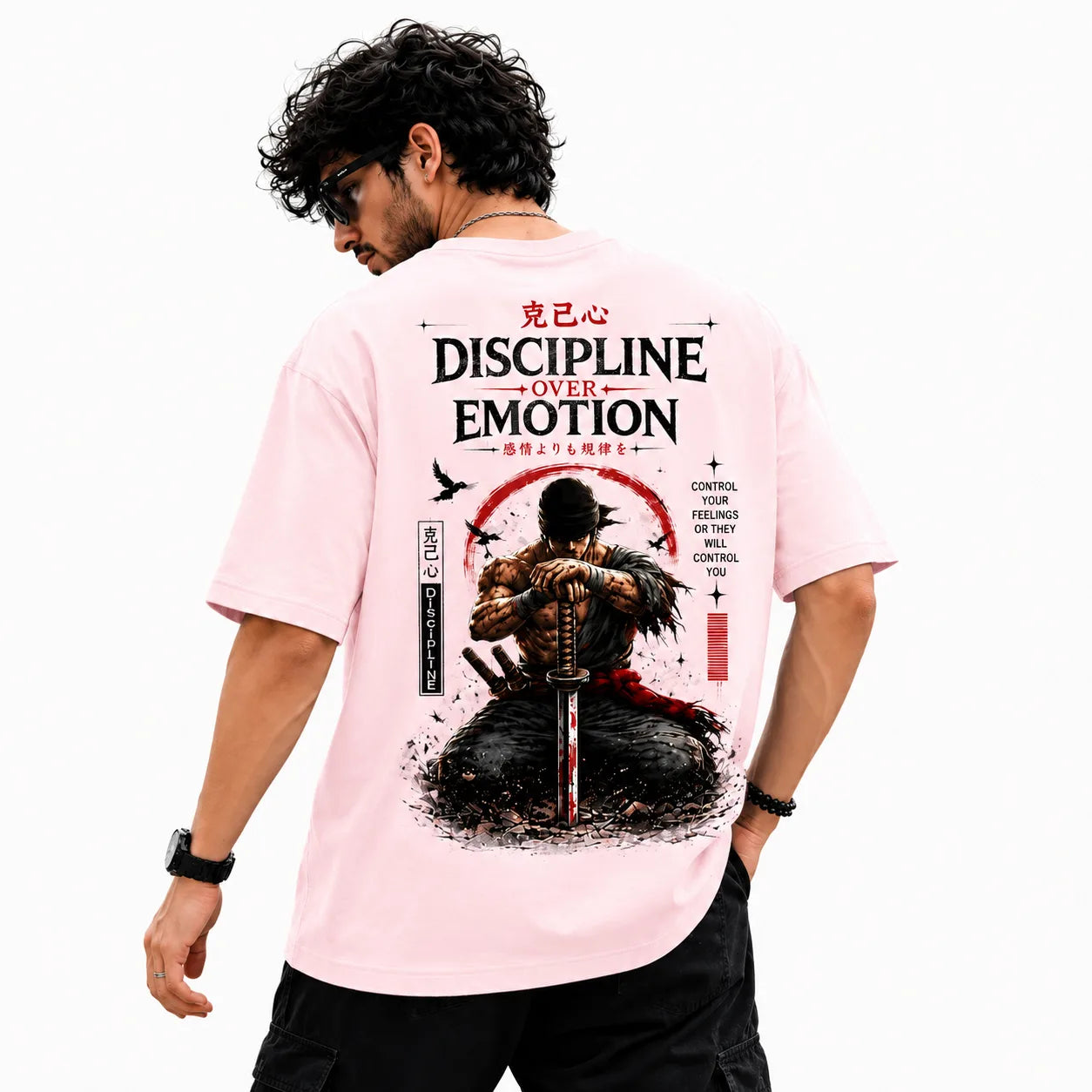 Discipline Over Emotion Oversized T-Shirt