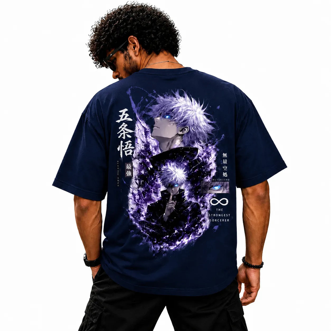 Gojo Satoru Infinity Oversized T-Shirt