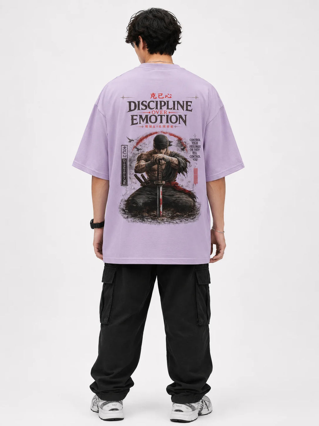 Discipline Over Emotion Oversized T-Shirt