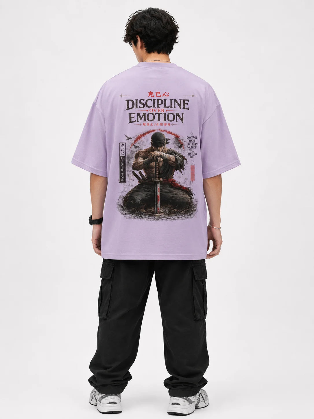 Discipline Over Emotion Oversized T-Shirt