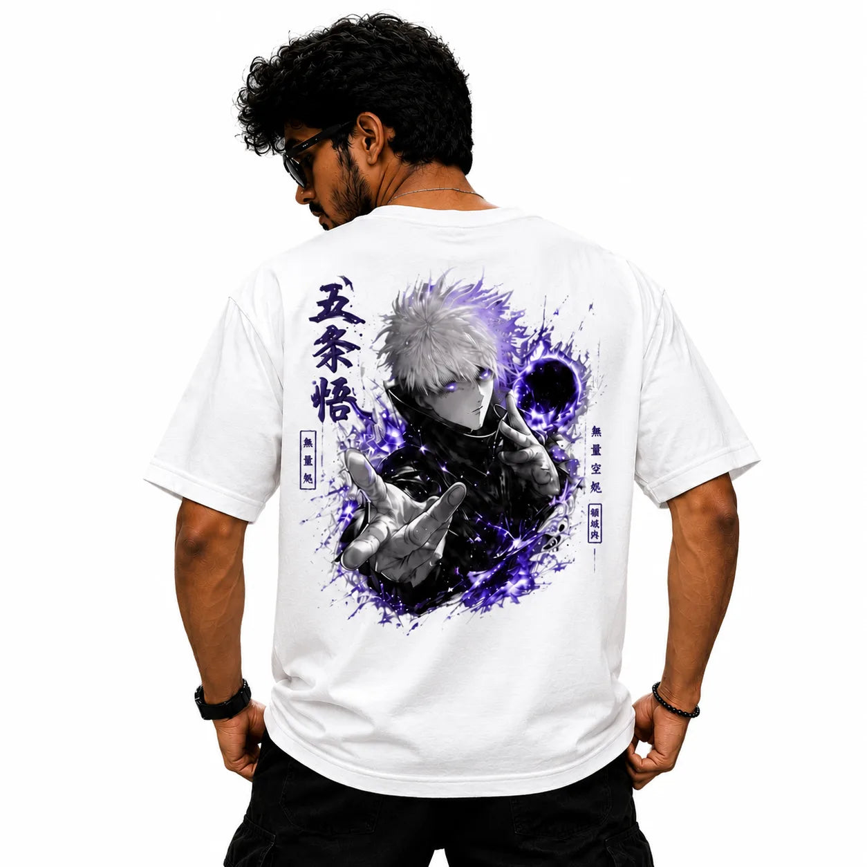 Gojo Hollow Purple Oversized T-Shirt