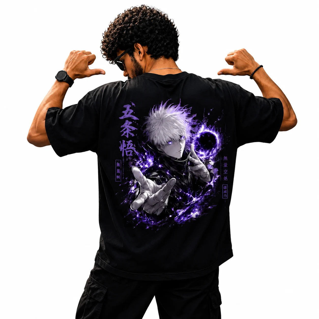 Gojo Hollow Purple Oversized T-Shirt