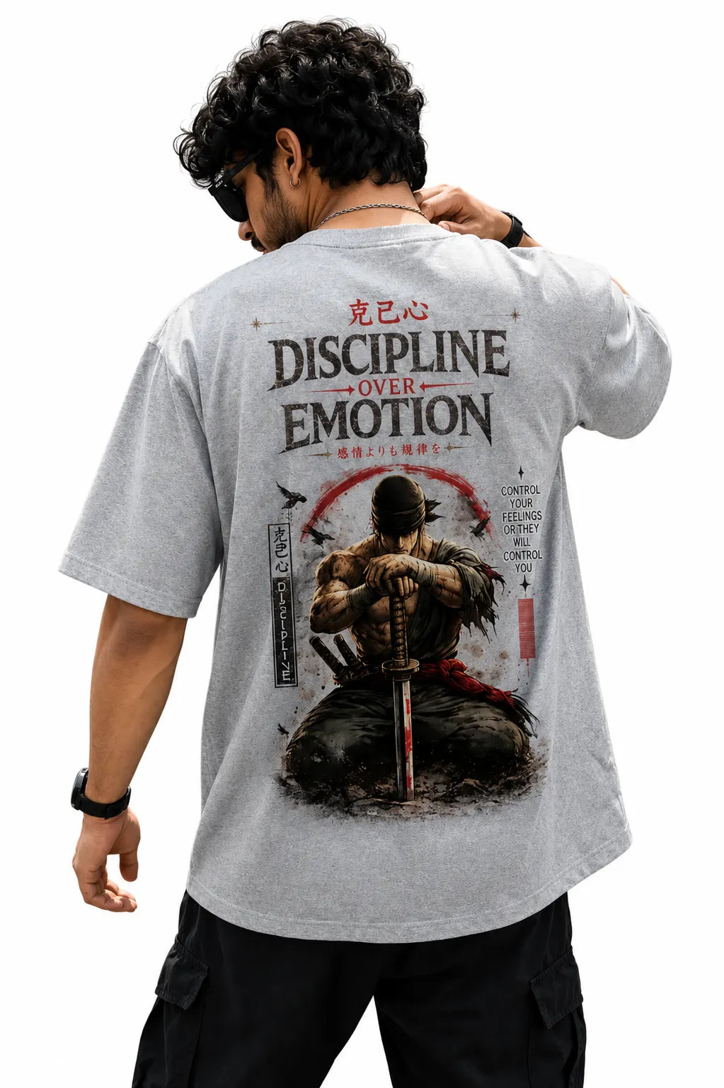 Discipline Over Emotion Oversized T-Shirt