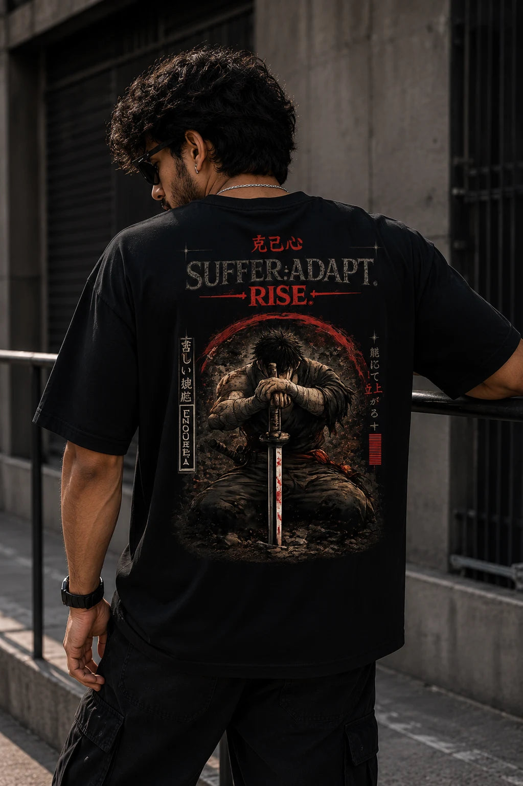 Suffer. Adapt. Rise. Tee