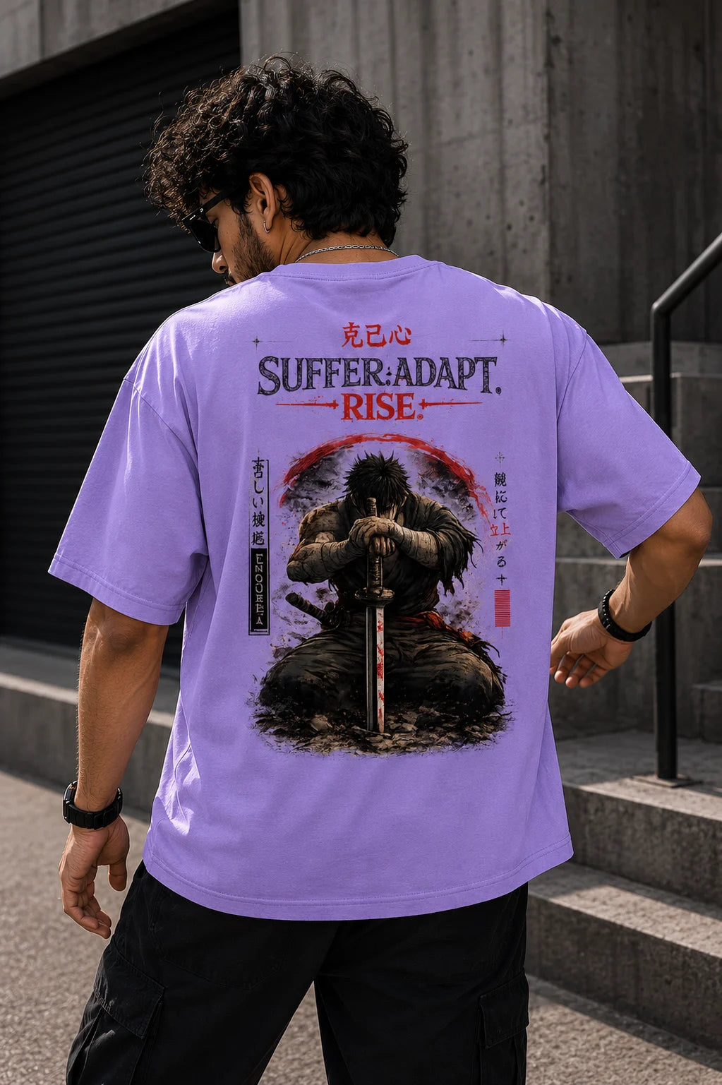 Suffer. Adapt. Rise. Tee
