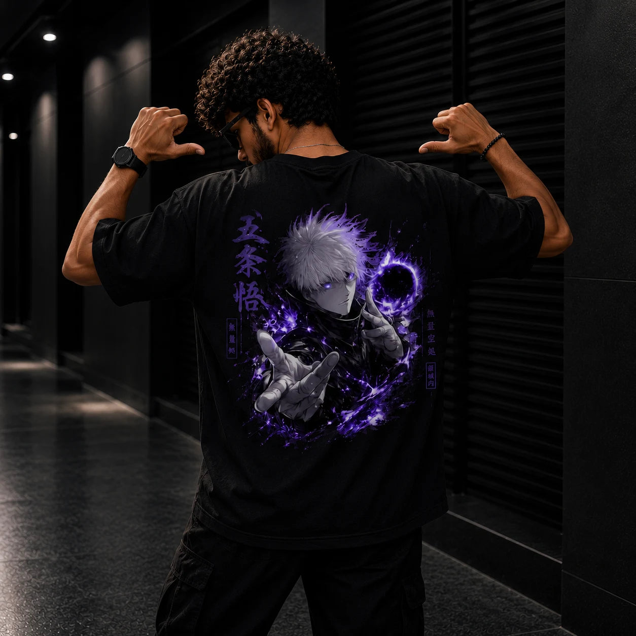 Hollow Purple Tee