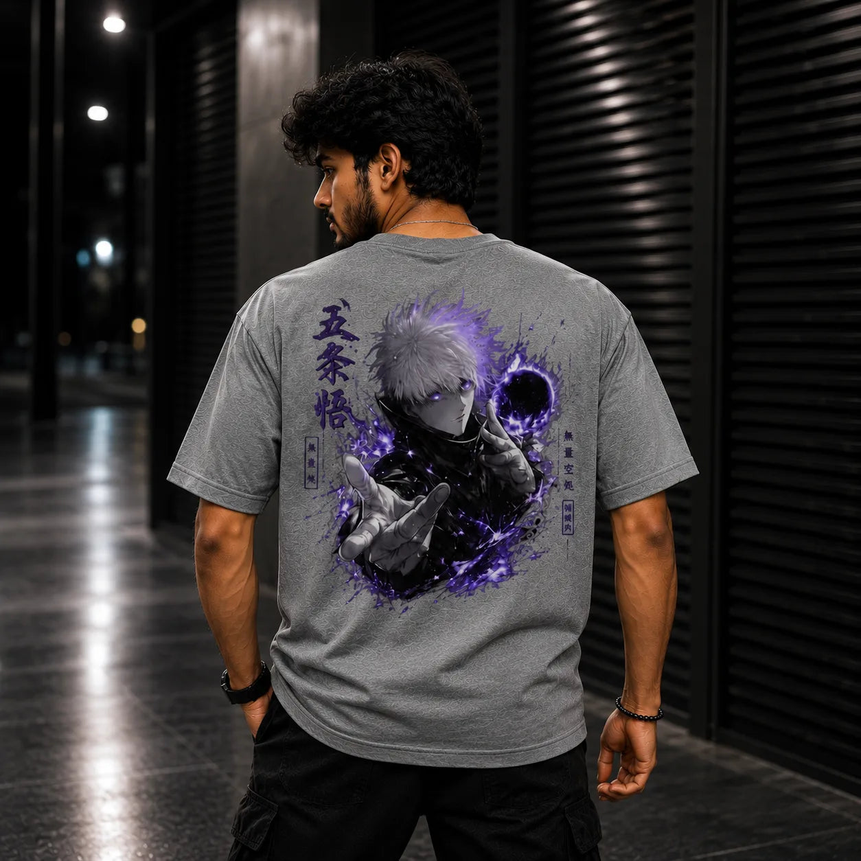 Hollow Purple Tee