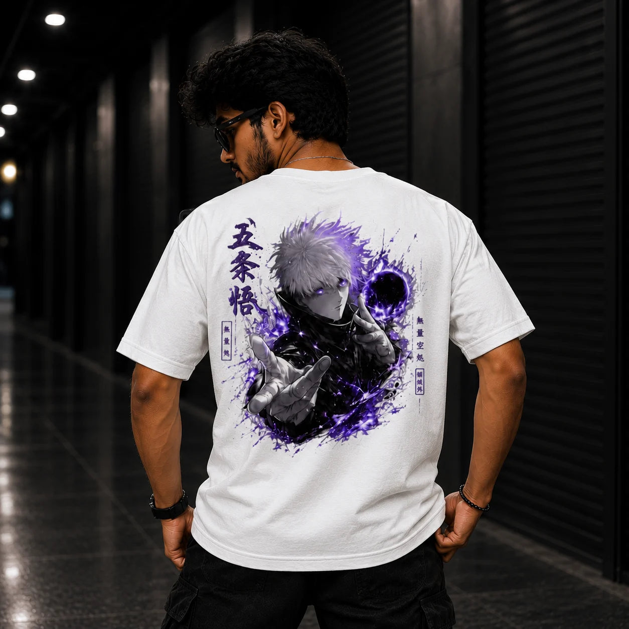 Hollow Purple Tee